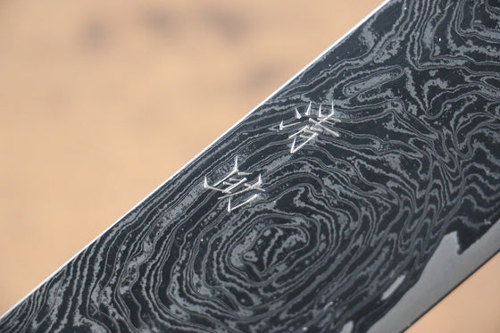 Seisuke Nami AUS10 Mirrored Finish Damascus Nakiri  170mm Oak Handle - Japanny - Best Japanese Knife