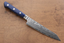  Seisuke Blue Steel No.2 Nashiji Kiritsuke Petty-Utility Japanese Knife 145mm Blue Pakka wood Handle - Japanny - Best Japanese Knife