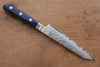 Seisuke Blue Steel No.2 Nashiji Kiritsuke Petty-Utility  145mm Blue Pakka wood Handle - Japanny - Best Japanese Knife
