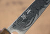 Seisuke Nami AUS10 Mirrored Finish Damascus Petty-Utility  135mm Oak Handle - Japanny - Best Japanese Knife