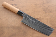  Seisuke VG10 63 Layer Damascus Usuba 165mm Cherry Blossoms Handle - Japanny - Best Japanese Knife
