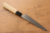 Jikko White Steel No.2 Petty-Utility  150mm Magnolia Handle - Japanny - Best Japanese Knife