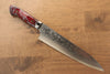 Yoshimi Kato R2/SG2 Damascus Gyuto Japanese Knife 210mm Red Acrylic Handle - Japanny - Best Japanese Knife