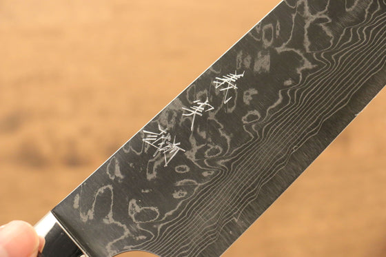 Yoshimi Kato R2/SG2 Damascus Gyuto Japanese Knife 210mm Red Acrylic Handle - Japanny - Best Japanese Knife