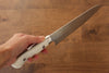Yoshimi Kato R2/SG2 Damascus Gyuto 210mm White Acrylic Handle - Japanny - Best Japanese Knife