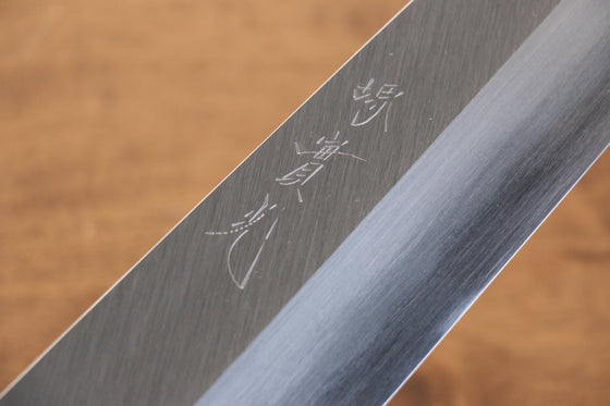 Jikko White Steel No.2 Gyuto 240mm Magnolia Handle - Japanny - Best Japanese Knife