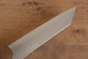 Shibata Takayuki Koutetsu R2/SG2 Gyuto  210mm Jarrah Handle - Japanny - Best Japanese Knife