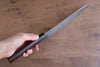 Makoto Kurosaki VG10 Hammered(Maru) Damascus Gyuto  210mm Shitan Handle - Japanny - Best Japanese Knife