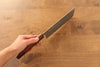 Yoshimi Kato R2/SG2 Damascus Nakiri Japanese Knife 165mm Sugi wood (Lacquered) Handle - Japanny - Best Japanese Knife