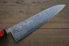 Shigeki Tanaka Blue Steel No.2 Damascus Gyuto  210mm Walnut Handle - Japanny - Best Japanese Knife