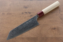  Masakage Kiri VG10 Damascus Bunka  170mm Magnolia Handle - Japanny - Best Japanese Knife