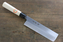  Sakai Takayuki Kasumitogi White Steel Usuba Japanese Knife Magnolia Handle - Japanny - Best Japanese Knife