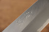 Seisuke White Steel No.2 Gyuto 240mm Burnt Oak (Mehakkaku) Handle - Japanny - Best Japanese Knife