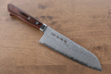  Kanetsune VG1 17 Layer Damascus Santoku  165mm Mahogany Handle - Japanny - Best Japanese Knife