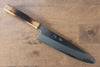 Seisuke White Steel No.2 Gyuto 210mm Burnt Oak (Mehakkaku) Handle - Japanny - Best Japanese Knife