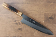  Seisuke White Steel No.2 Gyuto 210mm Burnt Oak (Mehakkaku) Handle - Japanny - Best Japanese Knife