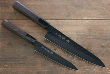  Sakai Takayuki Sakai Takayuki Kurokage VG10 Hammered Teflon Coating Gyuto & Petty 150mm with Wenge Handle Set - Japanny - Best Japanese Knife