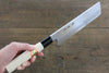 Sakai Takayuki Kasumitogi White Steel Usuba  Magnolia Handle - Japanny - Best Japanese Knife