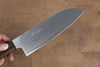 Seisuke VG10 63 Layer Damascus Santoku  170mm Oak Handle - Japanny - Best Japanese Knife