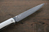 Takeshi Saji R2/SG2 Black Damascus Folding Steak Knife Japanese Chef Knife Japanese Knife 100mm White Micarta Handle - Japanny - Best Japanese Knife
