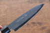 Jikko White Steel No.2 Petty-Utility 120mm Shitan Handle - Japanny - Best Japanese Knife