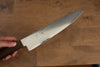 Seisuke VG10 63 Layer Damascus Gyuto 210mm Oak Handle - Japanny - Best Japanese Knife