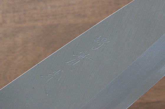 Jikko Shiko White Steel Kiritsuke Deba  180mm Ebony with Double Ring Handle - Japanny - Best Japanese Knife