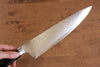 Seisuke Saiun VG10 Damascus Gyuto 230mm Black Micarta Handle - Japanny - Best Japanese Knife