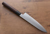 Jikko White Steel No.2 Gyuto  180mm Shitan Handle - Japanny - Best Japanese Knife