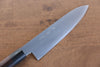 Jikko White Steel No.2 Gyuto 180mm Shitan Handle - Japanny - Best Japanese Knife