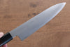 Jikko White Steel No.2 Gyuto  180mm Shitan Handle - Japanny - Best Japanese Knife