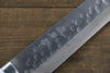 Takeshi Saji SRS13 Hammered Damascus Sujihiki Japanese Knife 270mm White Stone Handle - Japanny - Best Japanese Knife