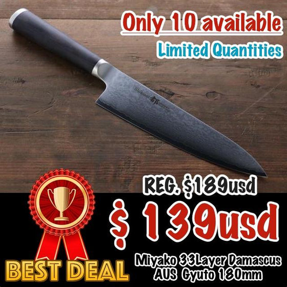 Miyako AUS8 33 Layer Damascus Gyuto 180mm - Japanny - Best Japanese Knife