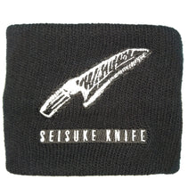  Seisuke Wristband - Japanny - Best Japanese Knife
