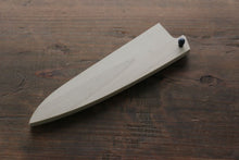  Magnolia Saya Sheath for Petty Knife with Plywood Pin-120mm - Japanny - Best Japanese Knife