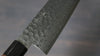 Seisuke AUS10 45 Layer Damascus Gyuto 240mm Shitan Handle - Japanny - Best Japanese Knife