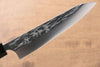 Yu Kurosaki Juhyo R2/SG2 Hammered Petty-Utility 120mm Shitan Handle - Japanny - Best Japanese Knife