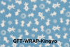 Gift Wrapping - Japanny - Best Japanese Knife
