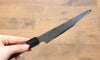 Kanjyo VG10 Damascus Petty-Utility 150mm Gray Pakka wood Handle - Japanny - Best Japanese Knife