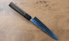 Seisuke SK-85 steel Ion plating Hammered Petty-Utility  150mm Gray Pakka wood Handle - Japanny - Best Japanese Knife