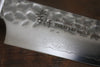 Sakai Takayuki VG10 33 Layer Damascus Gyuto  240mm Mahogany Pakka wood Handle - Japanny - Best Japanese Knife