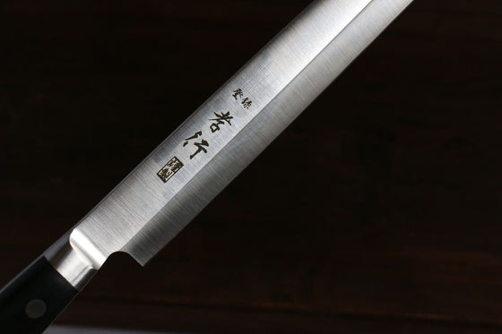 Sakai Takayuki Grand Chef Swedish Steel-stn Sujihiki  300mm with Sheath - Japanny - Best Japanese Knife