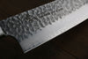 Sakai Takayuki VG10 33 Layer Damascus Gyuto  210mm Mahogany Pakka wood Handle - Japanny - Best Japanese Knife