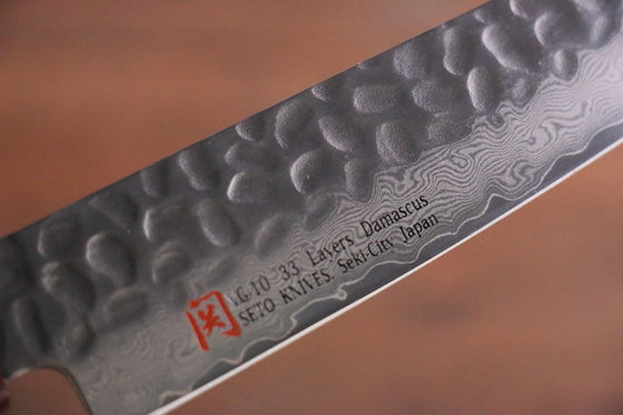 Iseya VG10 Damascus Petty-Utility Japanese Knife 150mm - Japanny - Best Japanese Knife