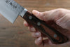 Kanetsune VG1 Hammered Santoku  165mm Mahogany Handle - Japanny - Best Japanese Knife