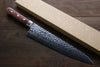 Sakai Takayuki VG10 17 Layer Damascus Gyuto 240mm - Japanny - Best Japanese Knife