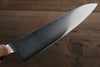 Miyako AUS8 33 Layer Damascus Gyuto Japanese Knife 210mm - Japanny - Best Japanese Knife