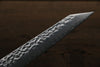 Sakai Takayuki VG10 33 Layer Damascus Kengata Yanagiba 270mm Mahogany Pakka wood Handle - Japanny - Best Japanese Knife