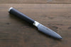 Miyako AUS8 33 Layer Damascus Paring 85mm - Japanny - Best Japanese Knife