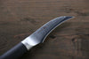 Miyako AUS8 33 Layer Damascus Peeling  65mm - Japanny - Best Japanese Knife